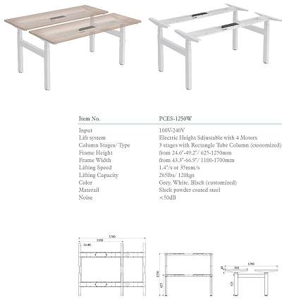 Details of Pengcheng PCES-1250W 2 person